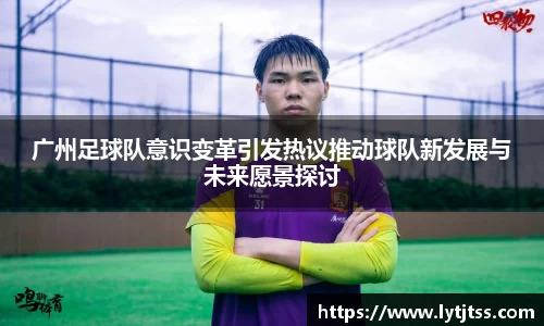 k1体育十年品牌值得信赖