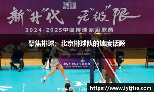k1体育十年品牌值得信赖