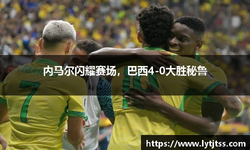 k1体育官网