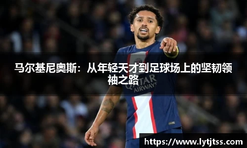 乐发Vll官网