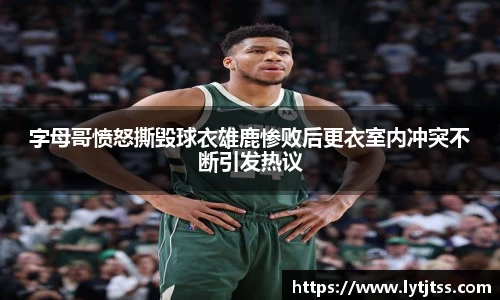 乐发官网