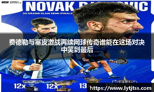 乐发Vll彩票官方