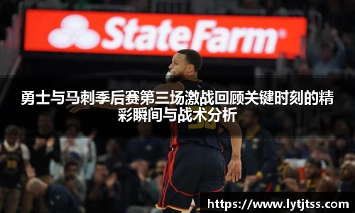乐发官网