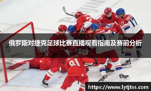 乐发Vll官网