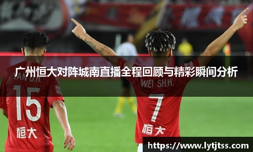 乐发Vll彩票官方